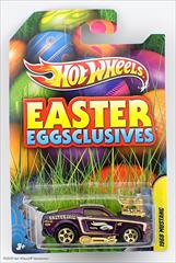 Easter Eggsclusives